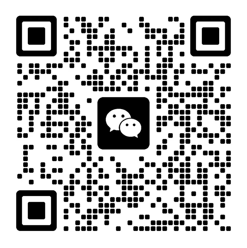 Two-dimensional code